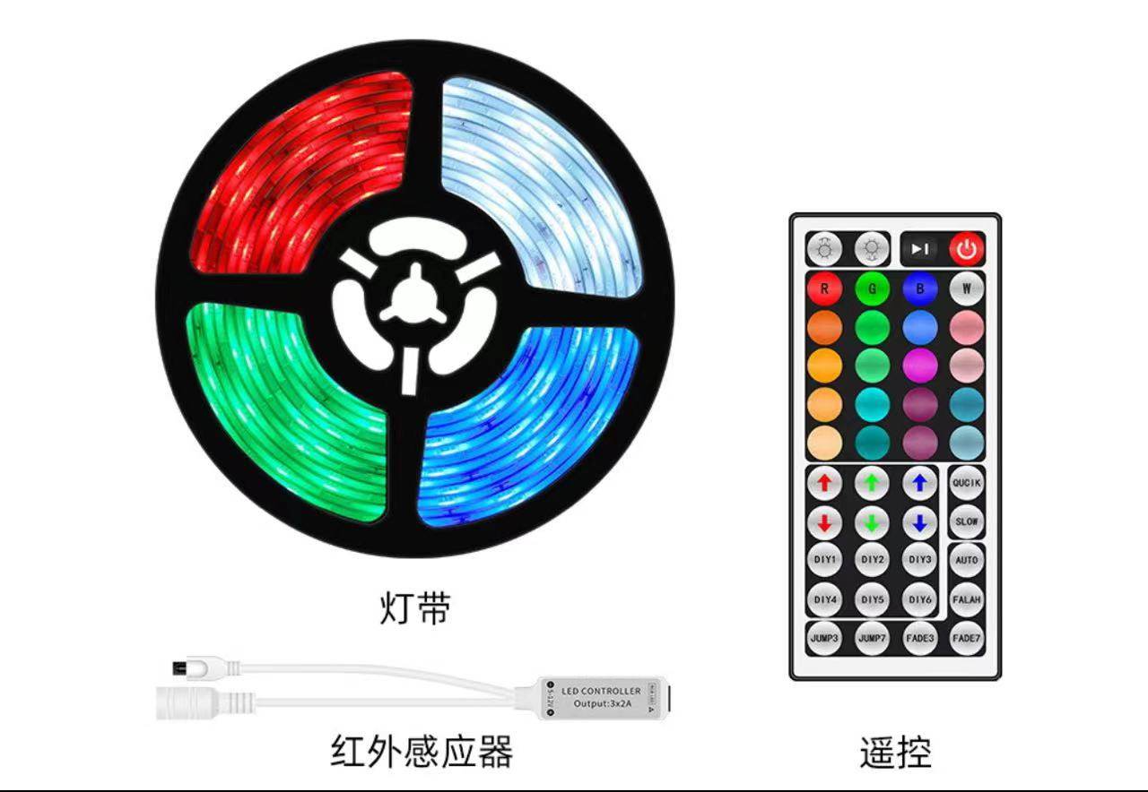 1903   幻彩灯带   60灯珠